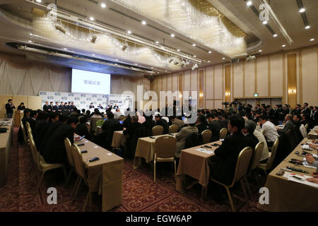 Tokio, Japan. Der Vorstand des Rugby World Cup Ltd (RWCL) kündigte die Stadien, die Rugby-Spiele bei der Rugby-WM 2019 hostet. 2. März 2015. Gesamtansicht Rugby: Rugby World Cup Organisationskomitee 2019 hält ein live-Streaming-Event in Tokyo, Japan. Der Vorstand des Rugby World Cup Ltd (RWCL) kündigte die Stadien, die Rugby-Spiele bei der Rugby-WM 2019 hostet. © Yohei Osada/AFLO SPORT/Alamy Live-Nachrichten Stockfoto