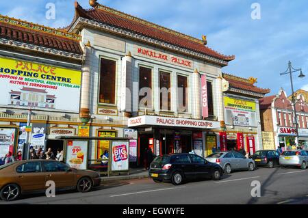 Außenseite des Himalaya Einkaufszentrum Southall London Stockfoto