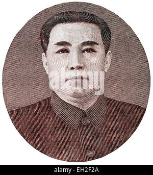 Kim Il-sung aus 100 Won-Banknote, Nordkorea, 1978 Stockfoto