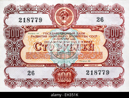 100 Rubel öffentliche Anleihe Banknote, Russland, 1956 Stockfoto