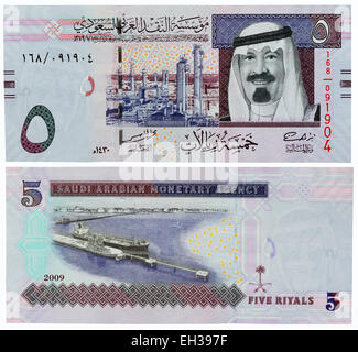 5 Rial Banknote, King Abdul Aziz, Saudi Arabien, 2009 Stockfoto