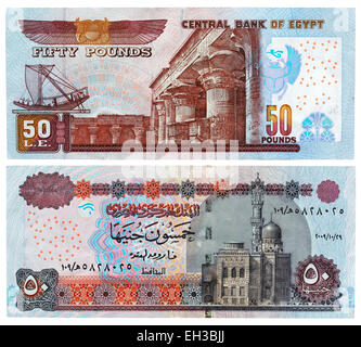 50-Pfund-Banknote, Abu Hariba Moschee und Edfu Tempel, Ägypten, 2005 Stockfoto