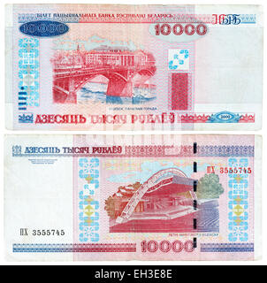 10000 Rubel-Banknote, Vitebsk, Belarus, 2000 Stockfoto