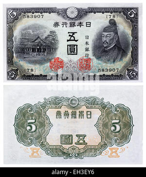 5 yen Geldschein Sugawara kein Michizane, Japan, 1942 Stockfoto