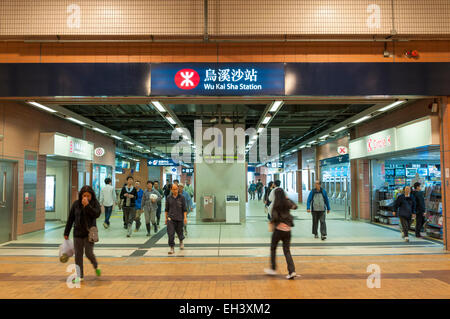 Wu Kai Sha u-Bahnstation, New Territories, Hong Kong SAR Stockfoto