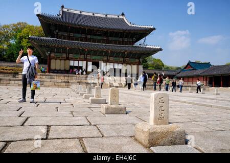 Südkorea, Seoul, Changdeokgung Palast (Prospering Tugend) gebaut von den Königen der Joseon-Dynastie, von der UNESCO als Welterbe gelistet Stockfoto