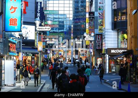 Japan, Honshu-Insel, Tokio, Shibuya Stockfoto