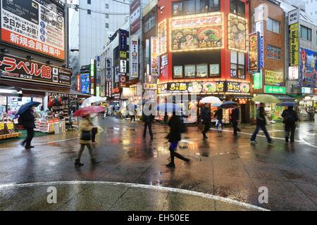 Japan, Honshu-Insel, Tokio, Shinjuku Stockfoto