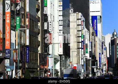 Japan, Honshu-Insel, Tokio, Chuo Ginza Stockfoto