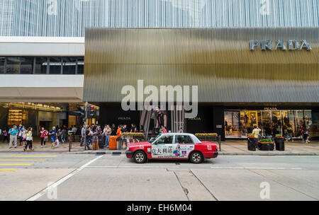 Luxusmarke shopping entlang Canton Road in Tsim Sha Tsui, Hongkong Stockfoto