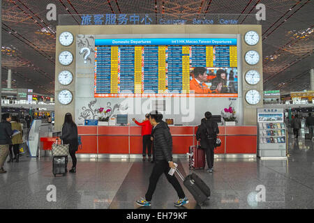 Landschaft in Beijing Airport Terminal 3 Stockfoto