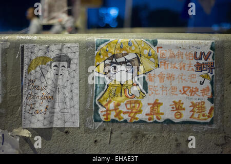Dieses Image Capture Kunstwerke produziert von Occupy Central Künstlern in der Admiralität und Mongkok Bereiche von Hong Kong im Jahr 2014. Stockfoto