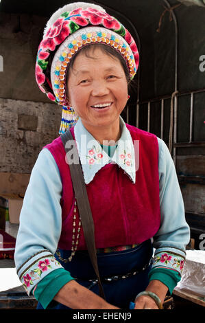 Jiang Wei Markt Stockfoto