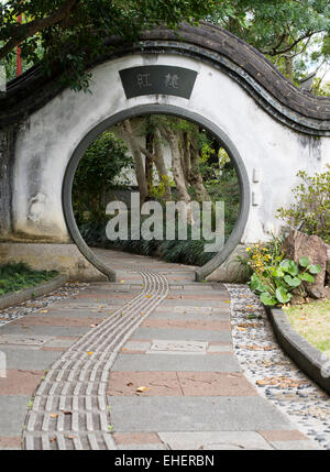 Fukushuen / Fukusyuen / Fukushu Garten, Naha City. Okinawa, Japan. Basierend auf Gärten der Stadt Fuzhou, China. Stockfoto