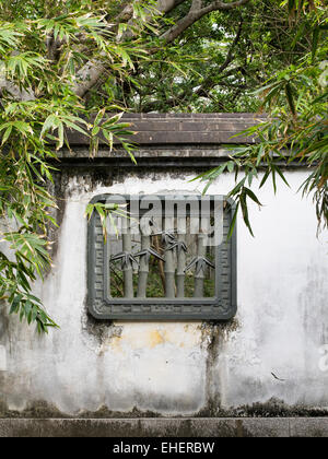 Fukushuen / Fukusyuen / Fukushu Garten, Naha City. Okinawa, Japan. Basierend auf Gärten der Stadt Fuzhou, China. Stockfoto