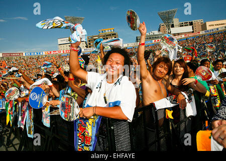 Mächtige Krone Stadion Ereignis in Yokohama Japan August 2008. Stockfoto