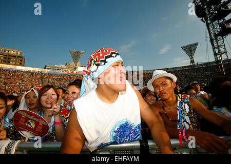 Mächtige Krone Stadion Ereignis in Yokohama Japan August 2008. Stockfoto