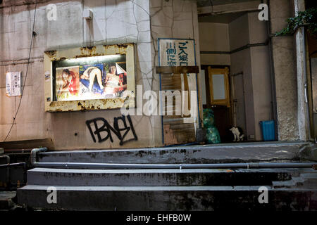 Straßenszene in Yokohama, Japan. Stockfoto