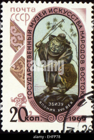 UdSSR - ca. 1969: Eine Briefmarke gedruckt in der USSR zeigt Skulptur von Ebisu Stockfoto