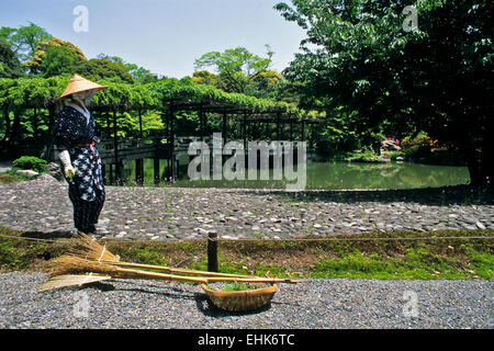 Sento Gosho ist ein großer umzäunter Garten auf dem Gelände der Hofburg im Zentrum von Kyoto. Stockfoto