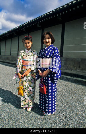 Sento Gosho ist ein großer umzäunter Garten auf dem Gelände der Hofburg im Zentrum von Kyoto. Stockfoto