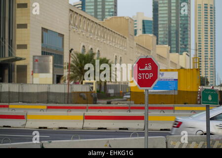 Ansicht von Dafna Bereich in Doha, Katar Stockfoto