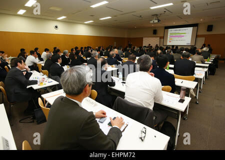 Allgemeine Ansicht, 16. März 2015: Management-Seminare für den Sport, die Organisationen bei Ajinomoto National Training Center, Tokyo, Japan gehalten werden. © Shingo Ito/AFLO SPORT/Alamy Live-Nachrichten Stockfoto