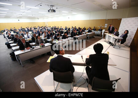 Allgemeine Ansicht, 16. März 2015: Management-Seminare für den Sport, die Organisationen bei Ajinomoto National Training Center, Tokyo, Japan gehalten werden. © Shingo Ito/AFLO SPORT/Alamy Live-Nachrichten Stockfoto