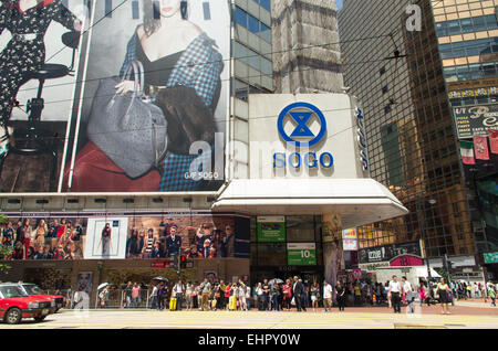 Causeway Bay in Hongkong Stockfoto