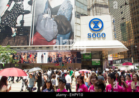 Causeway Bay in Hongkong Stockfoto