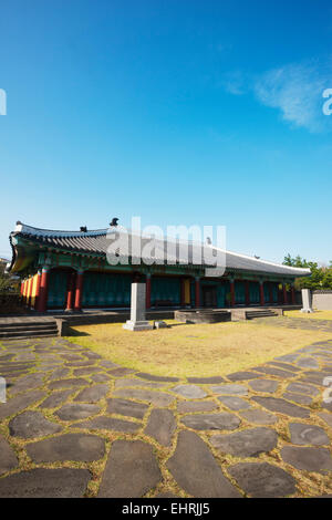 Asien, Republik Korea, Südkorea, Jeju Insel, Stadt Seogwipo, Seobok Parkmuseum Stockfoto