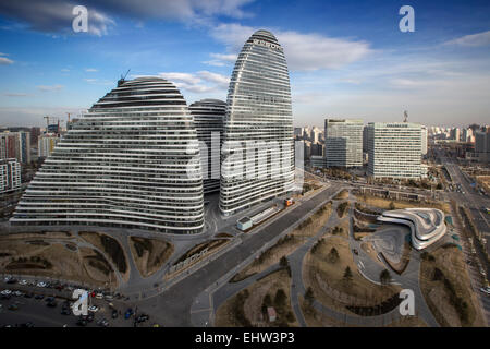 Wangjing Soho Beijing China Stockfoto