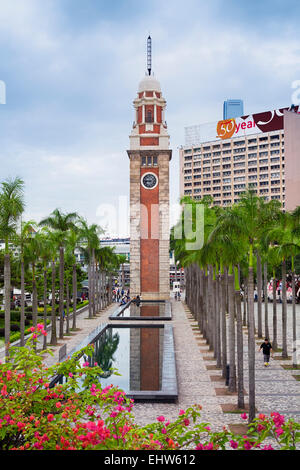 Hong Kong, Hong Kong SAR-9. November 2014: "Clock Tower" in Tsim Sha Tsui.  Es ist das einzige Überbleibsel des ursprünglichen Standortes der Stockfoto