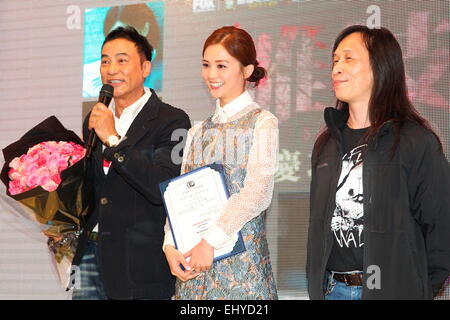 Hongkong, China. 17. März 2015. Charlene Choi feiert den Erfolg von Que Sera Sera in Hongkong, China am 17. März 2015. © TopPhoto/Alamy Live-Nachrichten Stockfoto