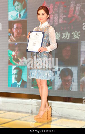 Hongkong, China. 17. März 2015. Charlene Choi feiert den Erfolg von Que Sera Sera in Hongkong, China am 17. März 2015. © TopPhoto/Alamy Live-Nachrichten Stockfoto