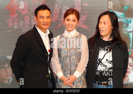 Hongkong, China. 17. März 2015. Charlene Choi feiert den Erfolg von Que Sera Sera in Hongkong, China am 17. März 2015. © TopPhoto/Alamy Live-Nachrichten Stockfoto