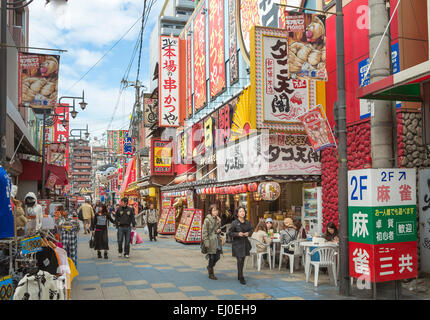 Japan, Asien, Kansai, Osaka, Stadt, Shin Sekai Tennoji, bunt, Werbespots, Werbung, Unterhaltung, Leute, berühmten, roten, s Stockfoto