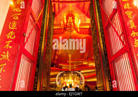 AYUTTHAYA, THAILAND-Juni 27, 2013: die wichtigste Buddha-Statue, Wat Phanan Choeng in Ayutthaya. Stockfoto