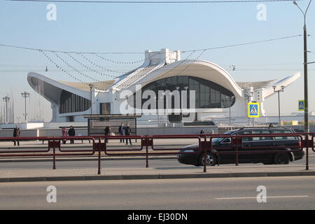 modernes Design des Gebäudes der neuen Kunstmuseum, März, Minsk, 2015 Stockfoto