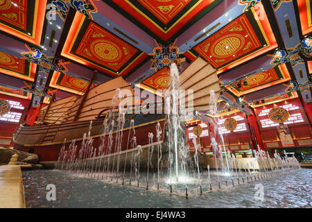 Innere des China Court in Ibn Battuta Shopping Mall in Dubai Vereinigte Arabische Emirate Stockfoto