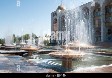 Brunnen auf Ala-Too-Platz. Bischkek Stockfoto