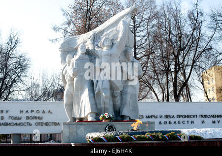 Siegesplatz in Ryazan, Russland. Dem zweiten Weltkrieg, 1939-1945 Memorial, Architekten Sidorkin N.E., N. Istomin und Bildhauer Gorbunov Stockfoto