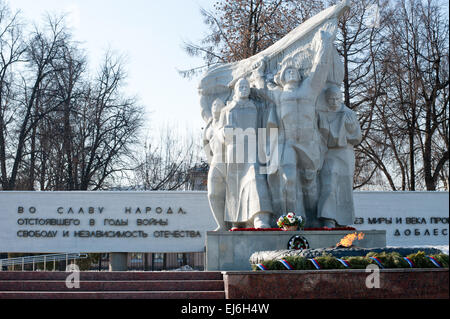 Siegesplatz in Ryazan, Russland. Dem zweiten Weltkrieg, 1939-1945 Memorial, Architekten Sidorkin N.E., N. Istomin und Bildhauer Gorbunov Stockfoto