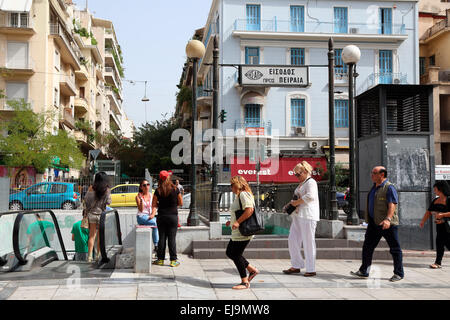 Griechenland Athen metro Stockfoto