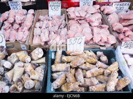 rohes Fleisch Stockfoto