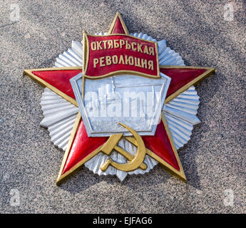 Eine sowjetische UdSSR Emblem in rot Gold und Silber. Stockfoto