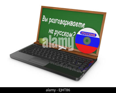 -Laptop mit CD und Kreide Board statt des Bildschirms, auf dem geschrieben sprechen Sie Russisch? Stockfoto