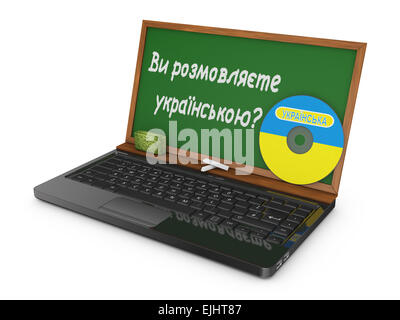 -Laptop mit CD und Kreide Board statt des Bildschirms, auf dem geschrieben sprichst du Ukrainisch? Stockfoto