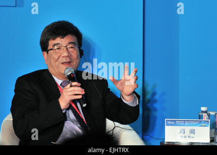 (150327)--BOAO, 27. März 2015 (Xinhua)--Hai Wen, Vice President der Peking-Universität, leitet ein Sub-Forum mit dem Thema "Landwirtschaft, ländlichen Gebieten & Bauern in die schnelle Urbanisierung Land" im Jahr 2015 Boao Forum für Asien (BFA) in Boao, Süd-China Provinz Hainan, 27. März 2015.  (Xinhua/Yang Guanyu) (Wjq) Stockfoto