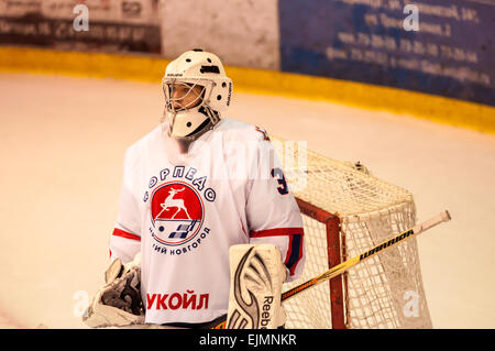 ORENBURG, ORENBURG Region, Russland, 19. Oktober 2014 Jahr. Junior Hockey League Championship match Dobycha Junior-Gazprom Orenburg (Orenburg) - Torpedo (Nischni Nowgorod) Stockfoto